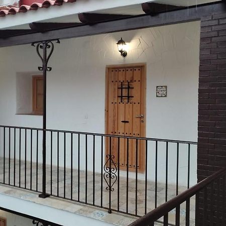 חרז Apartamento La Buganvilla מראה חיצוני תמונה